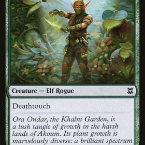 Tajuru Blightblade (ZNR #208, NM, nonfoil, EN)