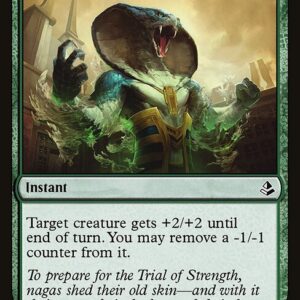 Shed Weakness (AKH #185, NM, nonfoil, EN)