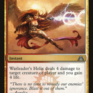 Warleader's Helix (DGM #116, NM, nonfoil, EN)