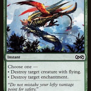 Crushing Canopy (UMA #161, NM, nonfoil, EN)