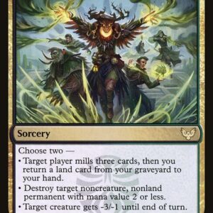 Witherbloom Command (STX #248, NM, nonfoil, EN)