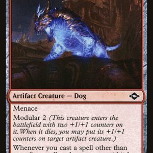 Arcbound Tracker (MH2 #112, NM, nonfoil, EN)
