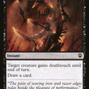Bladebrand (CMR #110, NM, nonfoil, EN)