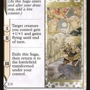 Befriending the Moths // Imperial Moth (NEO #4, NM, nonfoil, EN)