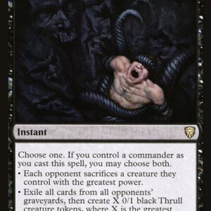 Szat's Will (CMR #152, NM, nonfoil, EN)