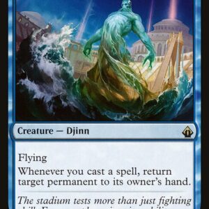 Tidespout Tyrant (BBD #134, NM, nonfoil, EN)
