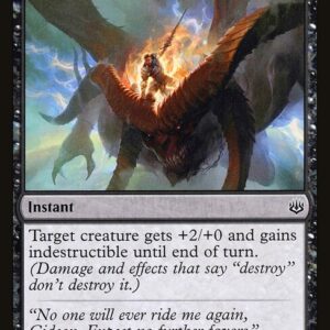 Unlikely Aid (WAR #109, NM, nonfoil, EN)