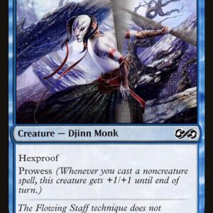Whirlwind Adept (UMA #82, NM, nonfoil, EN)