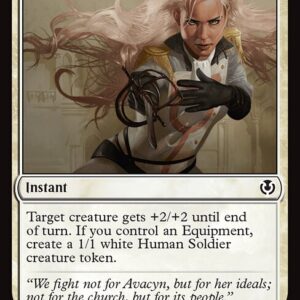 Strength of Arms (INR #42, NM, foil, EN)