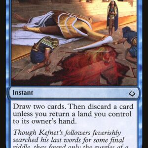 Tragic Lesson (HOU #51, NM, nonfoil, EN)