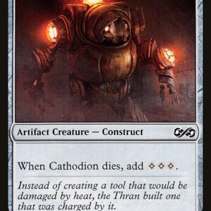 Cathodion (UMA #226, NM, nonfoil, EN)