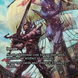 Deadly Dispute (FCA #33, NM, nonfoil, EN)