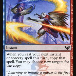 Teach by Example (STX #241, NM, foil, EN)