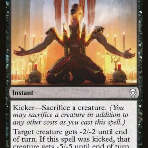 Vicious Offering (DOM #110, NM, nonfoil, EN)