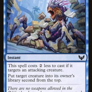 Bury in Books (STX #39, NM, nonfoil, EN)