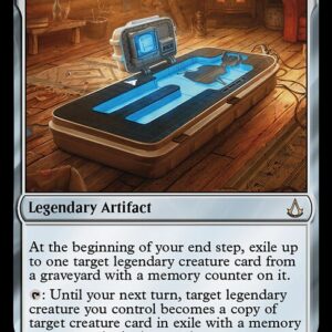 The Animus (ACR #69, NM, nonfoil, EN)