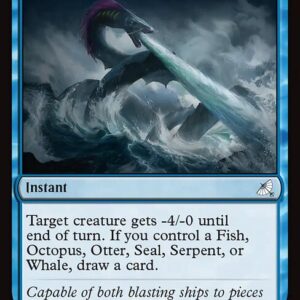 Unagi's Spray (TLE #97, NM, nonfoil, EN)