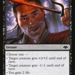 Umezawa's Charm (MH1 #111, NM, nonfoil, EN)