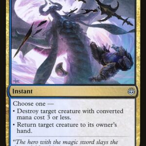 Tyrant's Scorn (WAR #225, NM, nonfoil, EN)