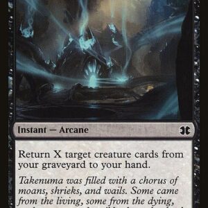 Death Denied (PLST #MM2-76, NM, nonfoil, EN)