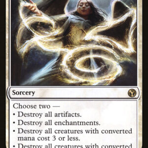 Austere Command (IMA #10, NM, nonfoil, EN)