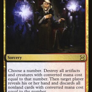 Void (EMA #211, NM, nonfoil, EN)