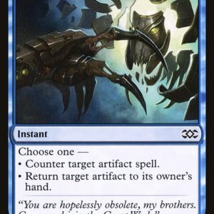 Steel Sabotage (2XM #70, NM, nonfoil, EN)