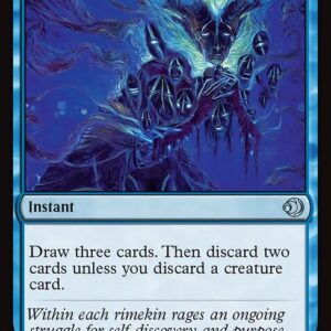 Thirst for Identity (ECL #79, NM, nonfoil, EN)