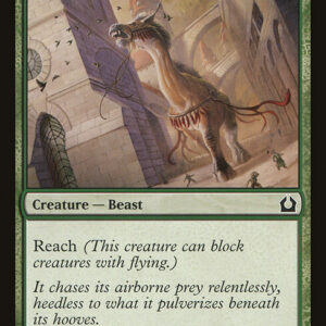 Towering Indrik (RTR #137, NM, nonfoil, EN)