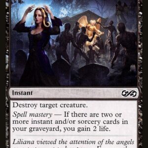 Unholy Hunger (UMA #120, NM, nonfoil, EN)