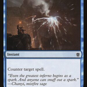 Cancel (PLST #KTK-33, NM, nonfoil, EN)