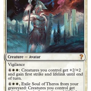 Soul of Theros (MB2 #19, NM, nonfoil, EN)