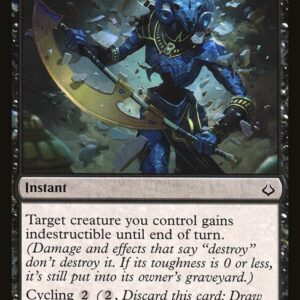 Without Weakness (HOU #81, NM, nonfoil, EN)