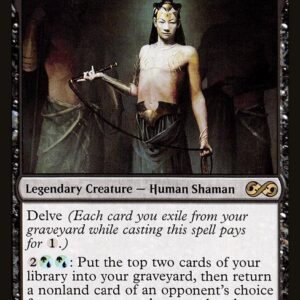 Tasigur, the Golden Fang (UMA #117, NM, nonfoil, EN)