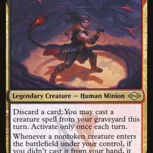 Chainer, Nightmare Adept (MH2 #289, NM, nonfoil, EN)