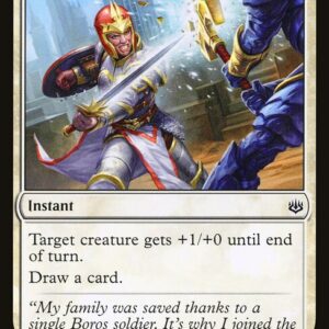 Defiant Strike (WAR #9, NM, nonfoil, EN)