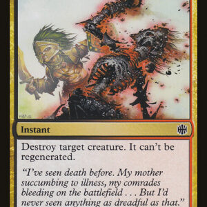 Terminate (ARB #46, NM, nonfoil, EN)