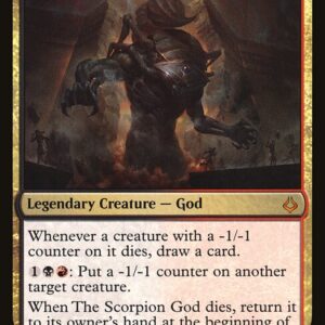 The Scorpion God (HOU #146, NM, nonfoil, EN)
