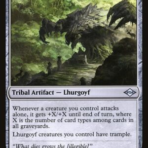 Altar of the Goyf (MH2 #220, NM, nonfoil, EN)