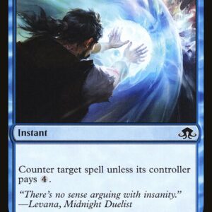 Convolute (EMN #53, NM, nonfoil, EN)