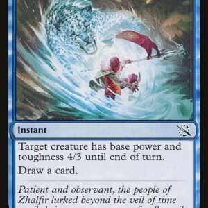 Zhalfirin Shapecraft (MOM #87, NM, nonfoil, EN)