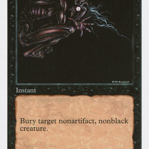 Terror (5ED #196, NM, nonfoil, EN)