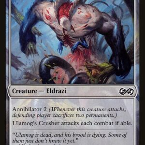 Ulamog's Crusher (UMA #8, NM, nonfoil, EN)