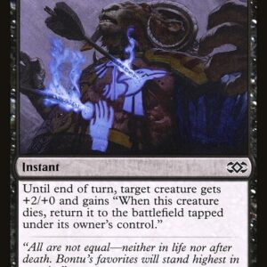 Supernatural Stamina (2XM #108, NM, nonfoil, EN)
