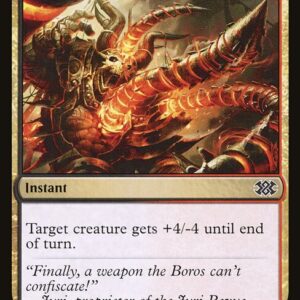 Auger Spree (2X2 #178, NM, nonfoil, EN)
