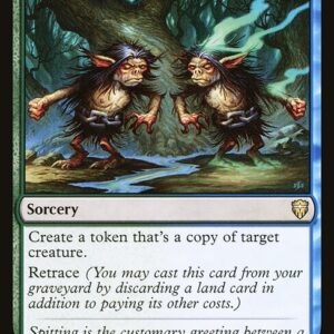 Spitting Image (CMR #453, NM, nonfoil, EN)
