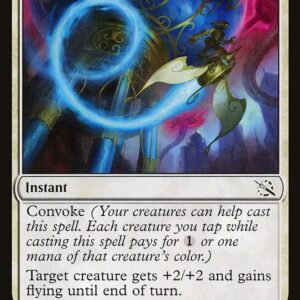 Aerial Boost (MOM #2, NM, nonfoil, EN)