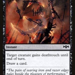 Bladebrand (RNA #64, NM, nonfoil, EN)