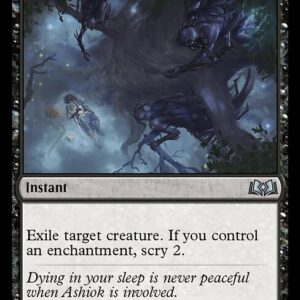 Taken by Nightmares (WOE #112, NM, nonfoil, EN)